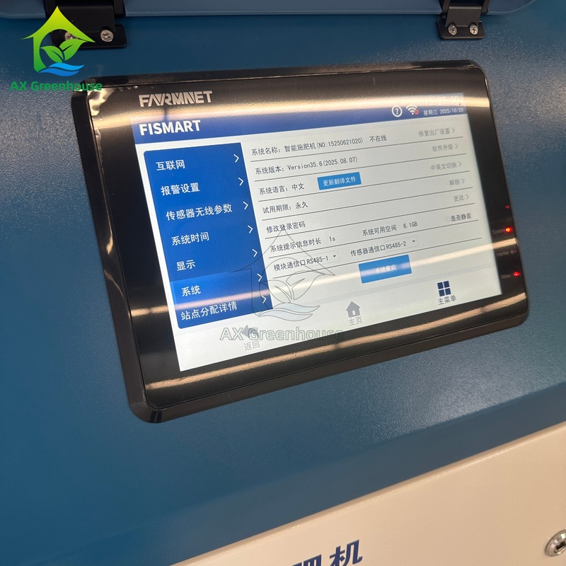 Fismart-A Yüksek hassasiyetli Otomatik Akıllı EC PH Sensörü PWM Bypass Gübre Dozajlama Sistemi Yayıcı Gübre Makinesi Tarım